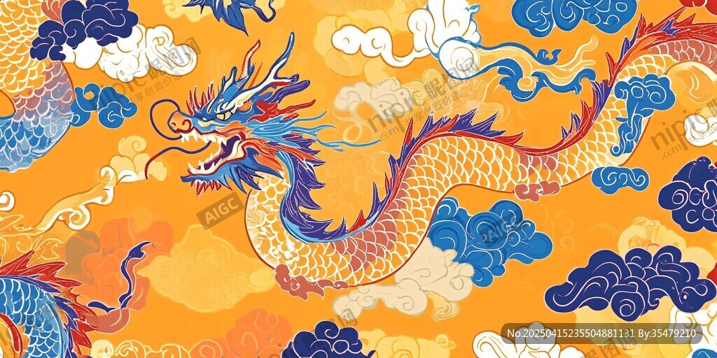 中式龙纹祥云精美图案