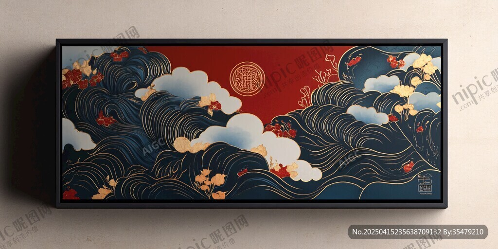 中式海浪红日吉祥装饰画