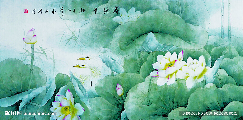 荷塘清趣水墨国画