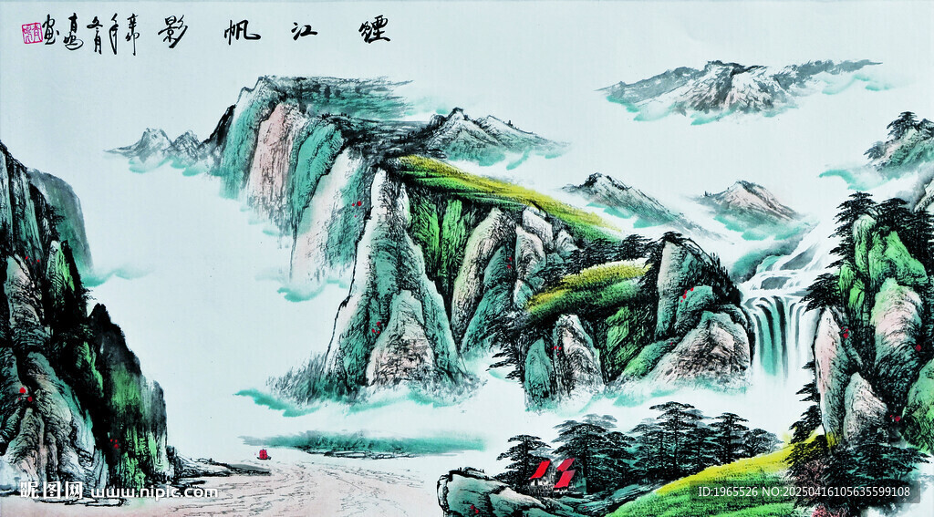 江帆山水水墨国画