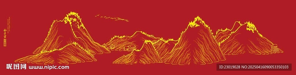 抽象水墨山水画