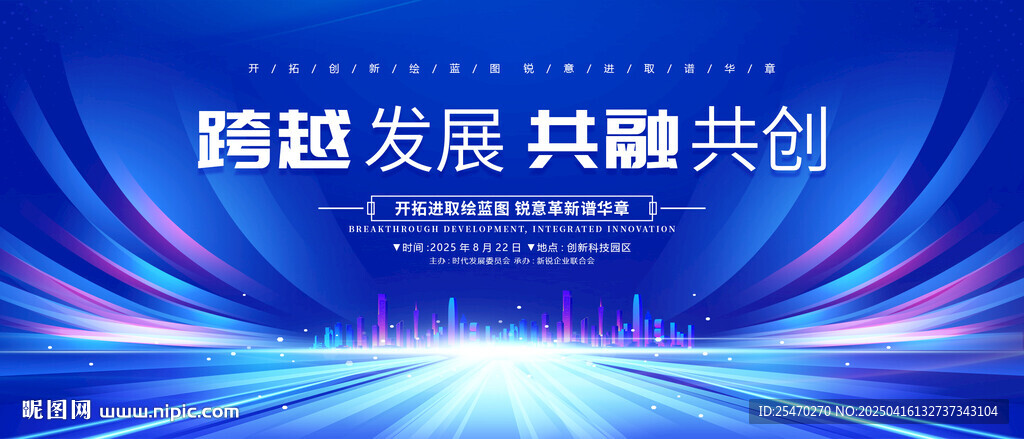 科技kv