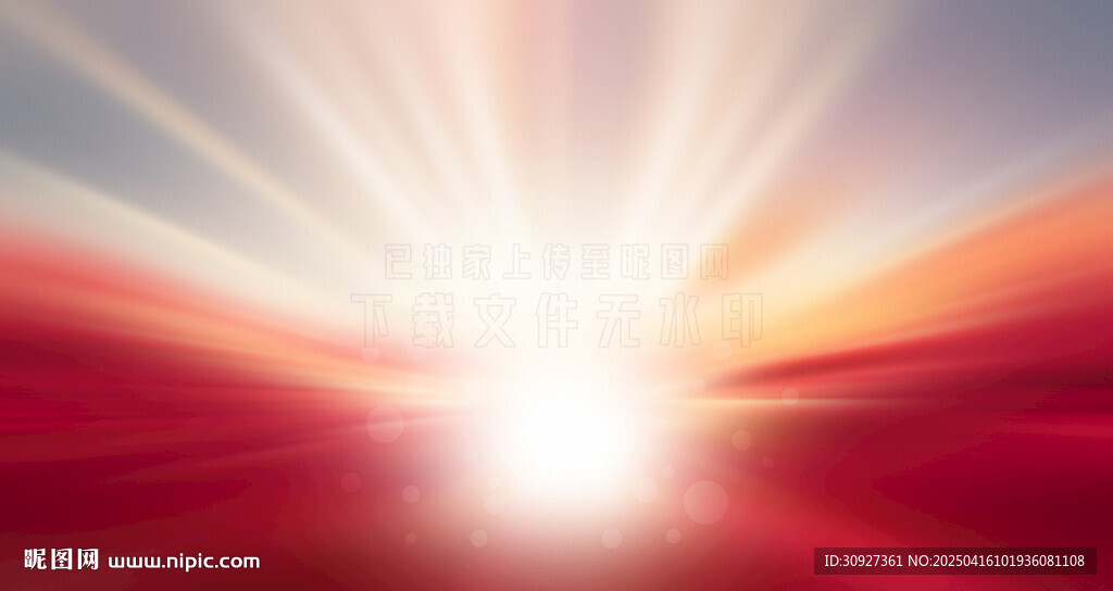 光芒放射渐变红蓝天色背景