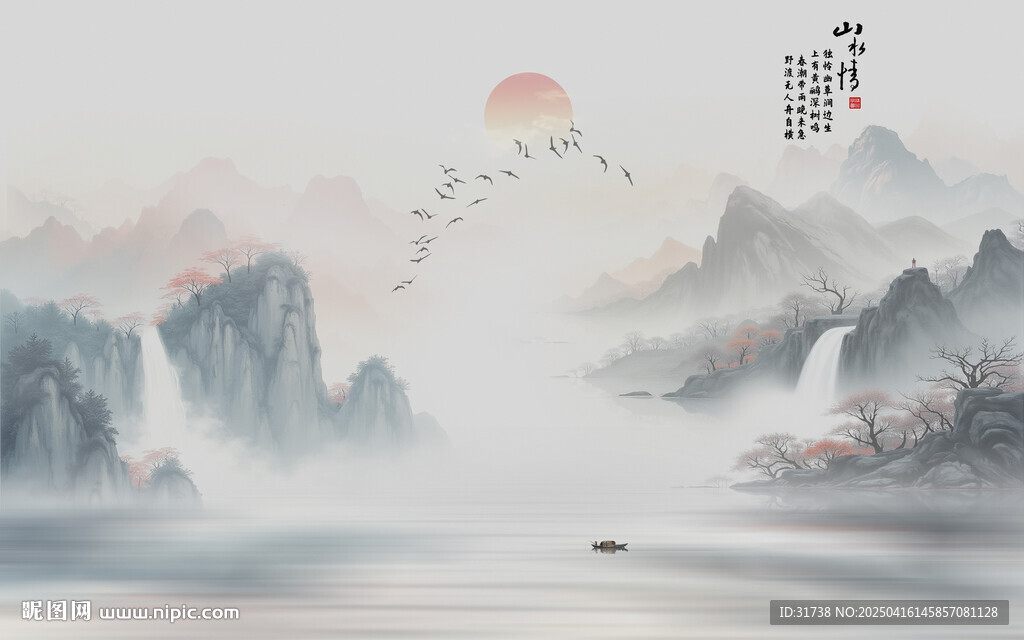 意境水墨山画背景壁画