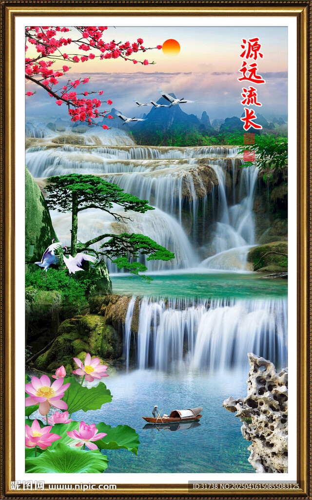 竖幅山水画