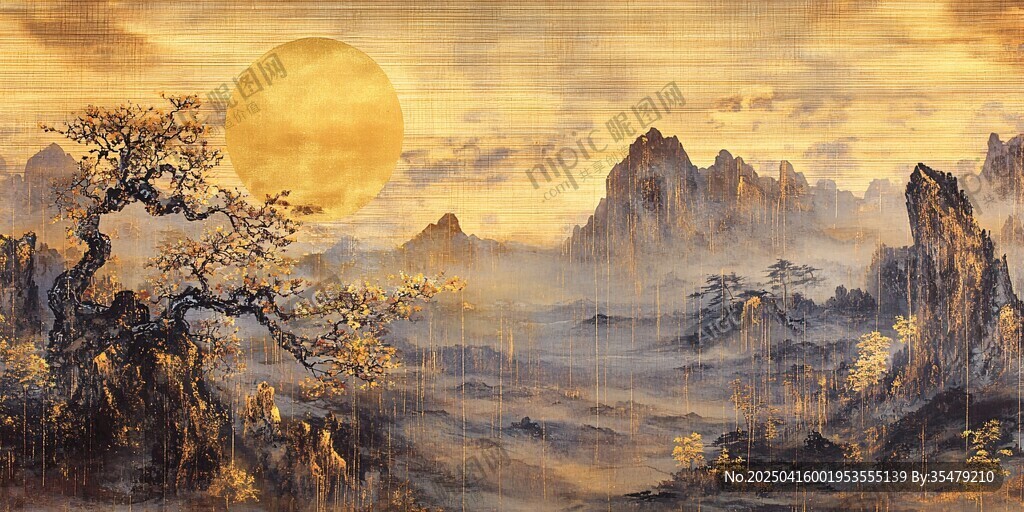 夕阳下的壮美山川景色