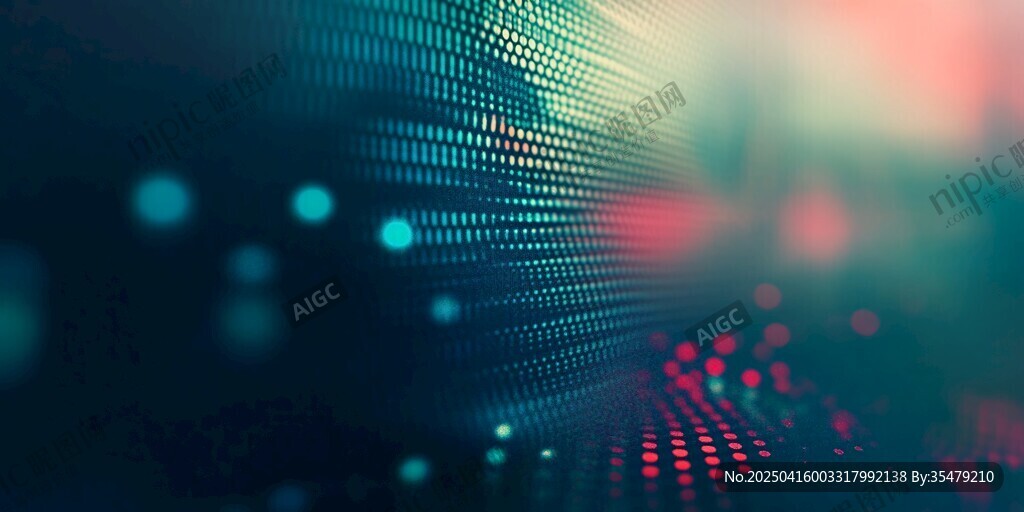 梦幻科技光效背景图