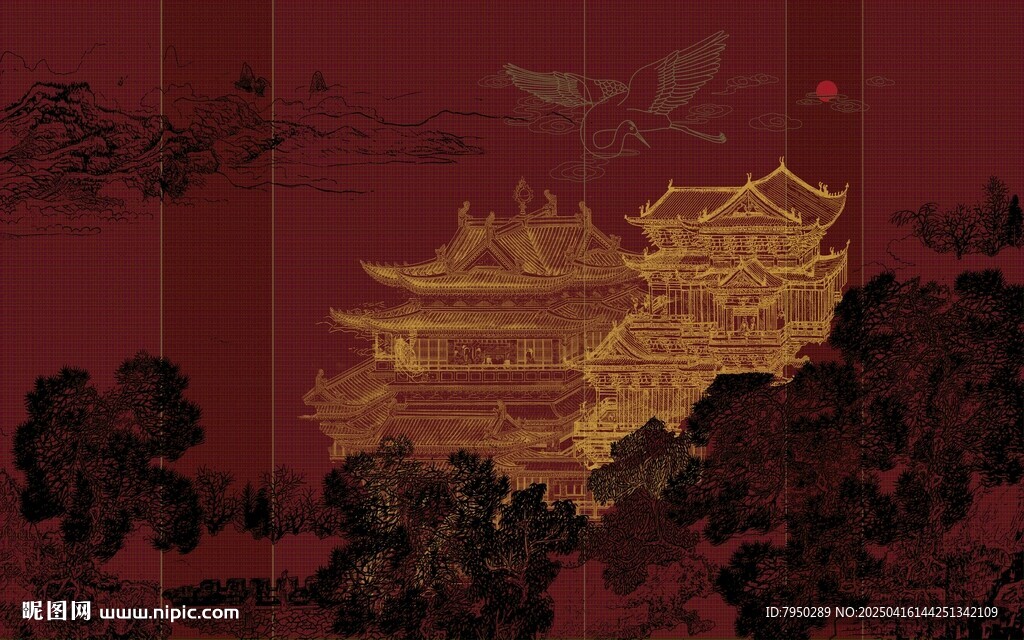 新中式 