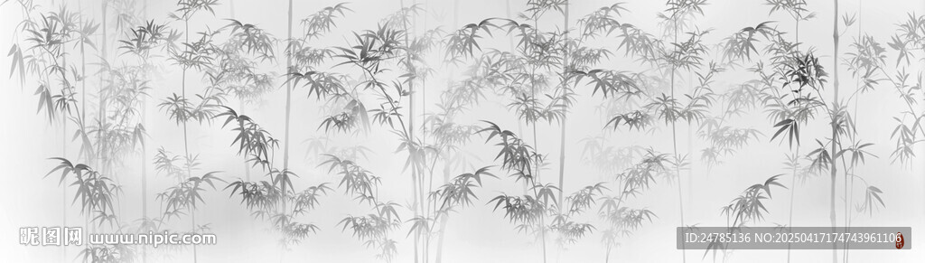 水墨竹林