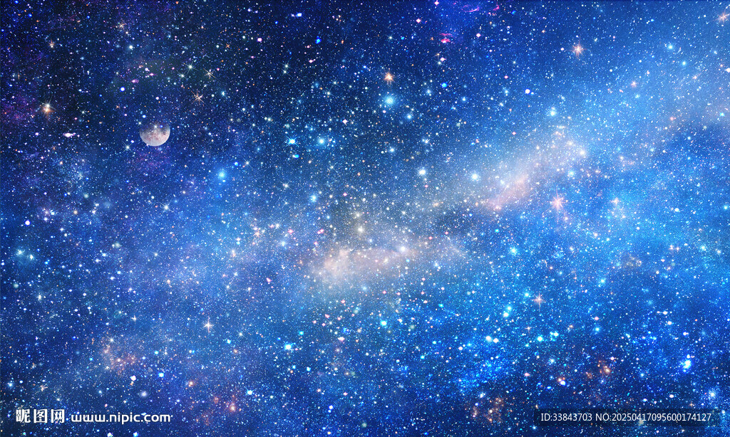宇宙星空背景
