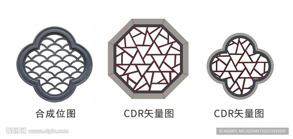古典中式窗花