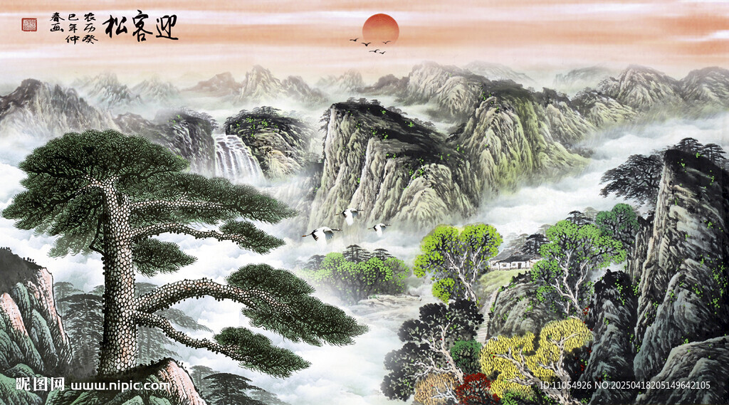 国画黄山风景画