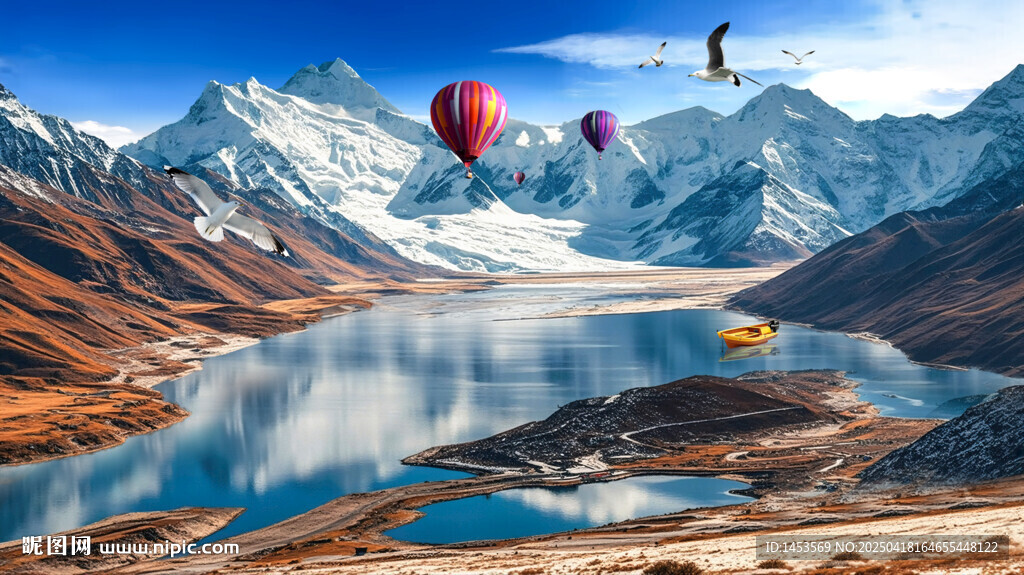 高原雪山