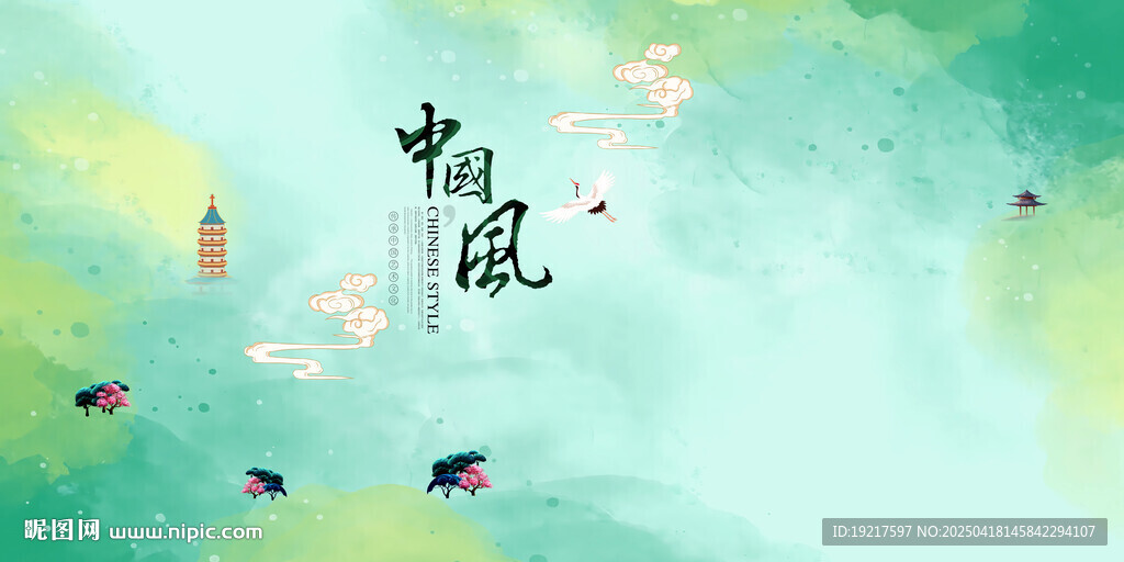 古典中国风水彩背景