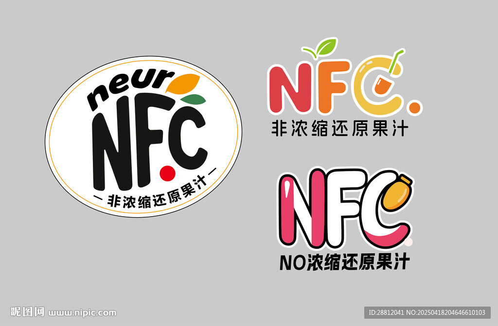 NFC果汁图标