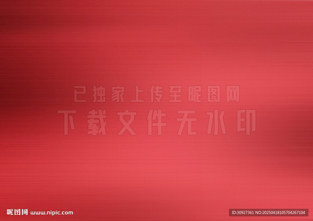 红色渐变模糊背景纹理