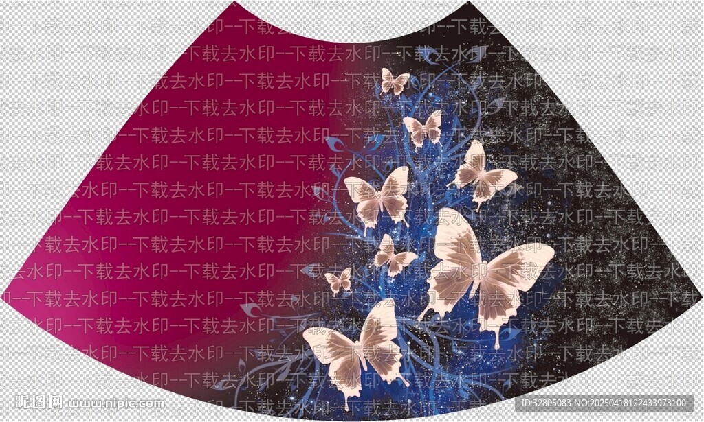 定位花