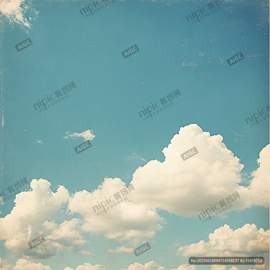 蓝天白云 纯净的天空景致