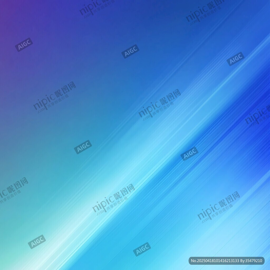 梦幻渐变蓝紫色光效背景