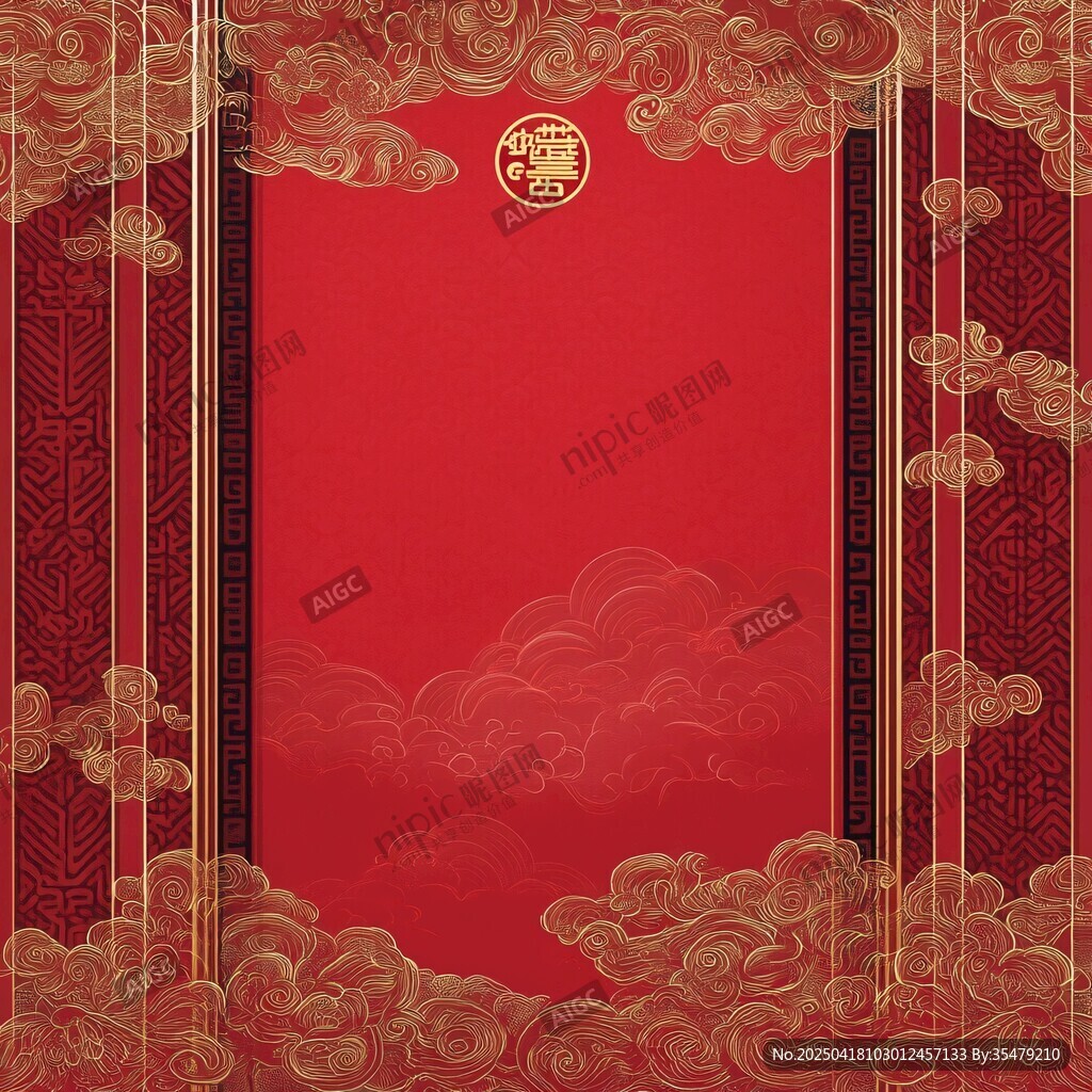 中式喜庆红色祥云背景图