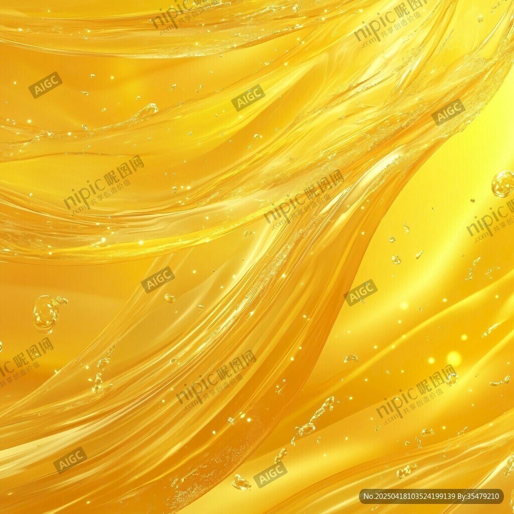金色流动液体质感背景图