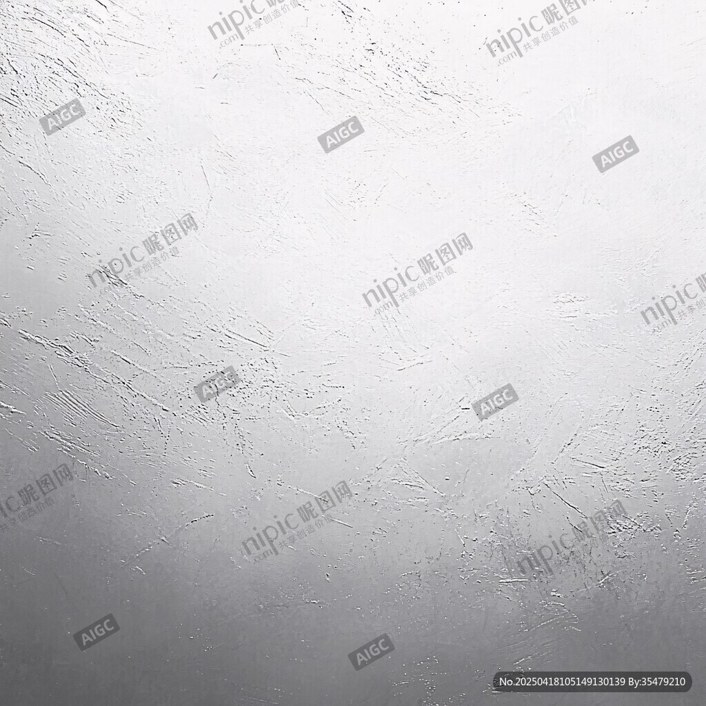 银灰色磨砂质感墙面纹理