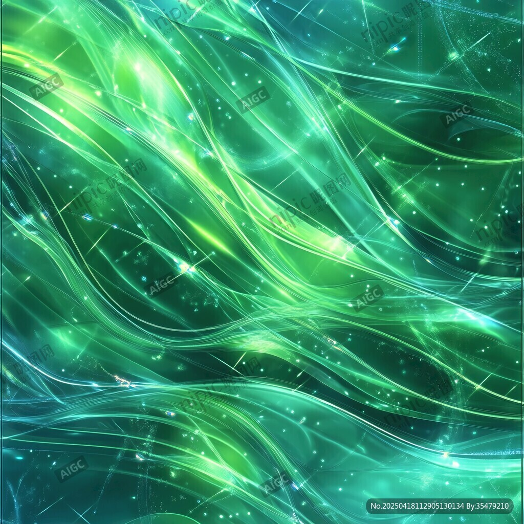 梦幻绿蓝流光动感背景图