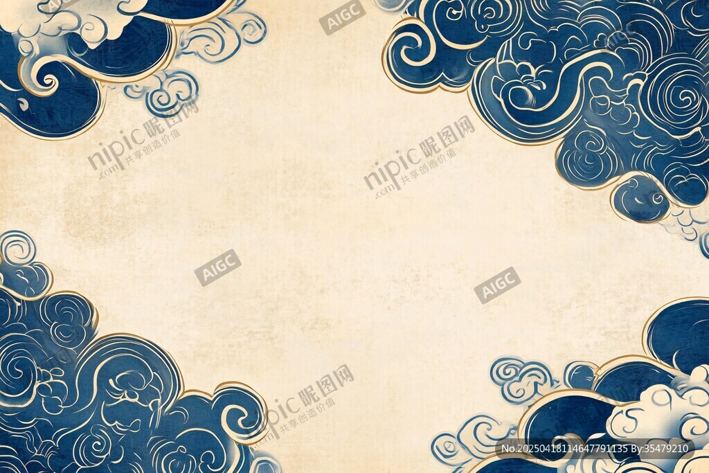 中式古典云纹背景图