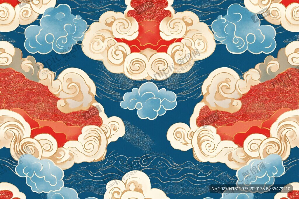中式祥云海浪传统图案