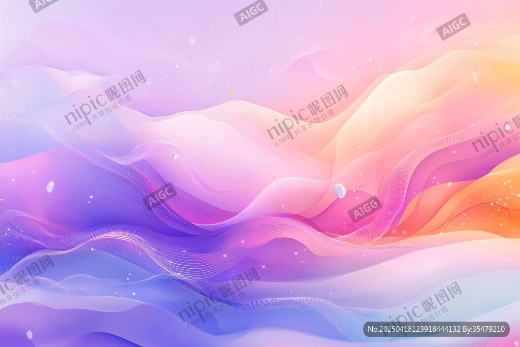 梦幻渐变流体艺术背景图