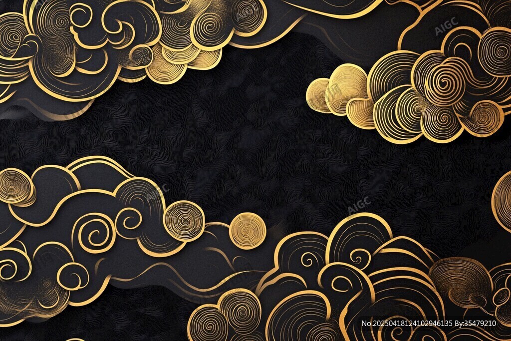 黑金祥云背景图