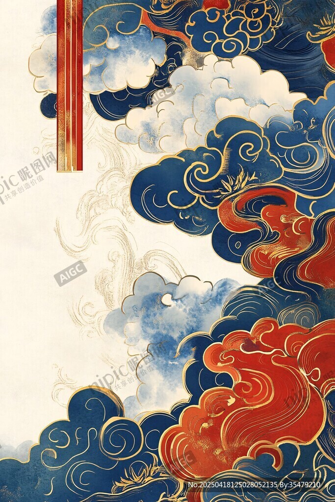 中式古典云纹祥瑞图案