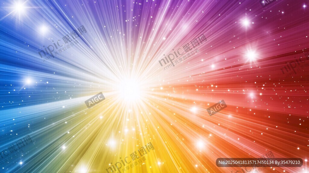 绚丽多彩的光线闪耀星空