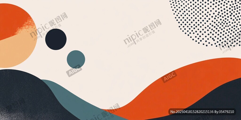 抽象几何图形艺术背景