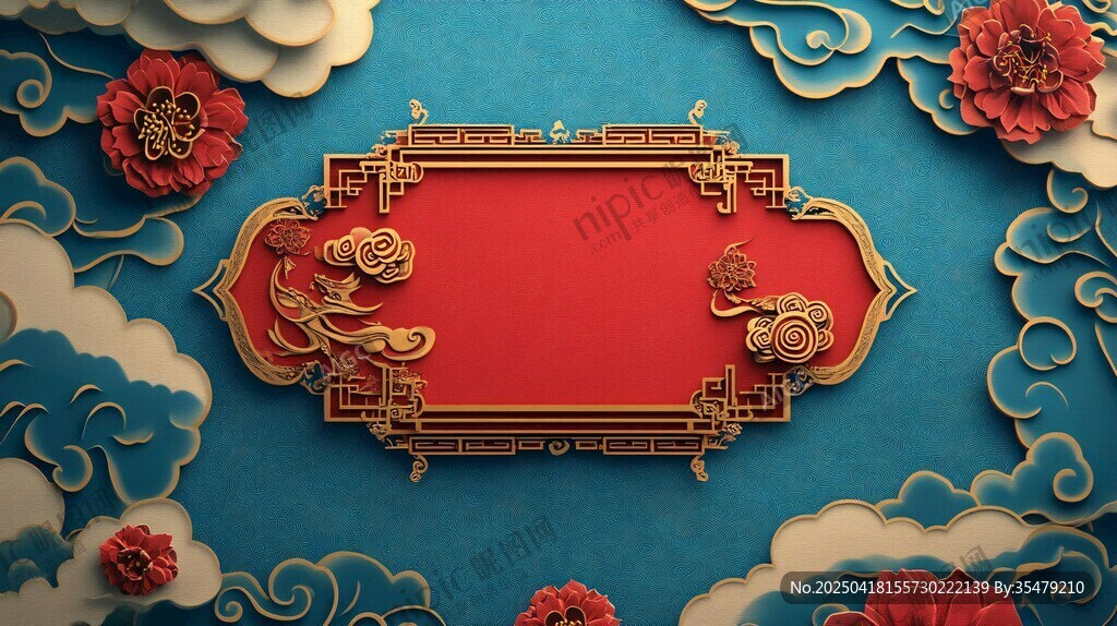 中式古典边框背景装饰图
