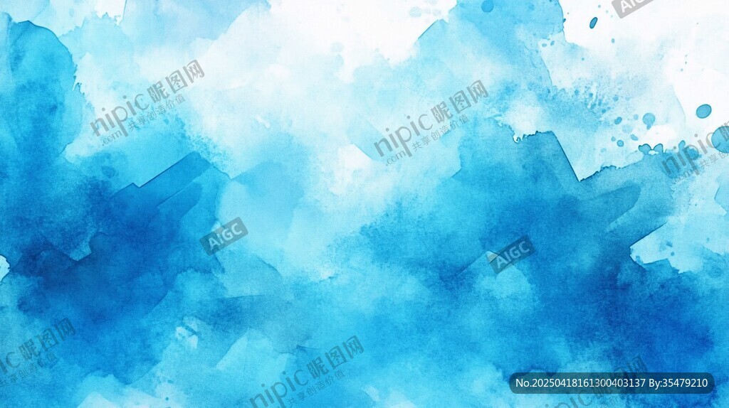 蓝色水彩晕染背景图案