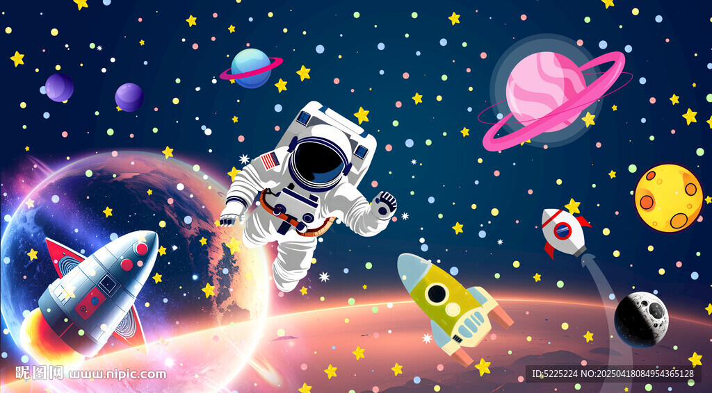 卡通星空