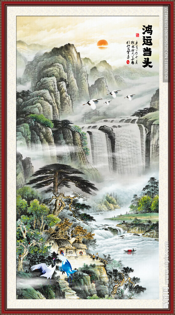 山水国画风景图