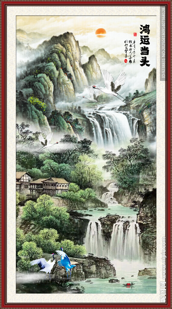 竖幅山水画