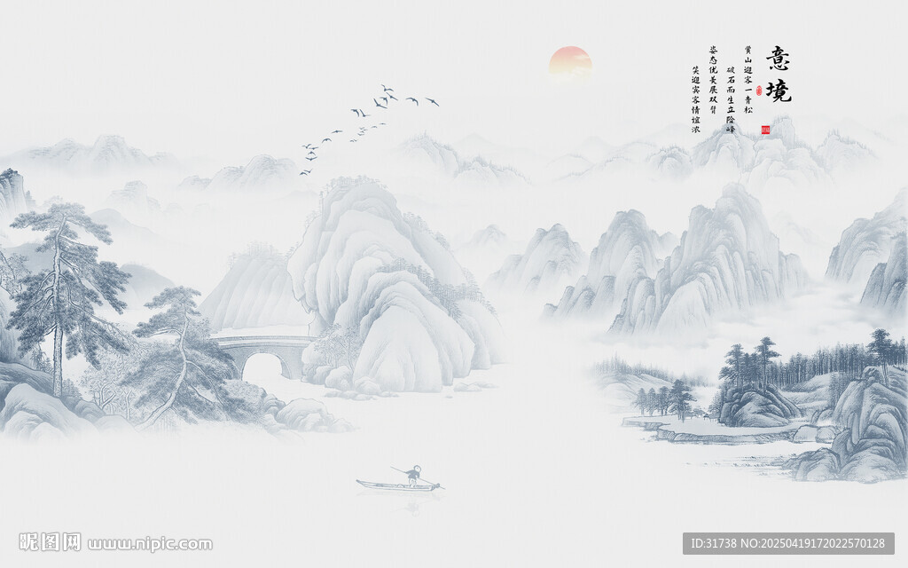 禅意水墨山水画