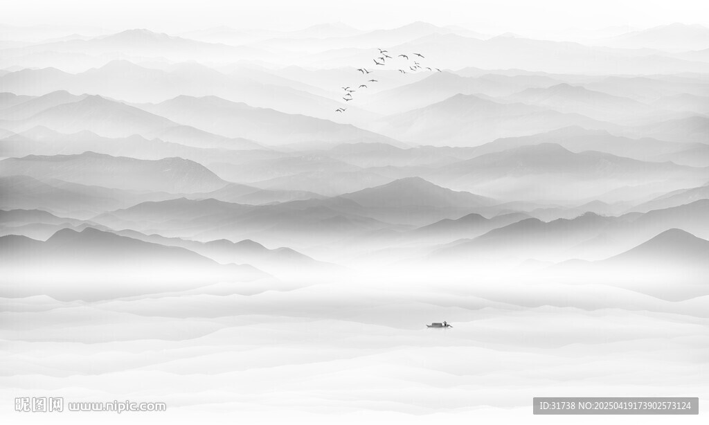 水墨山