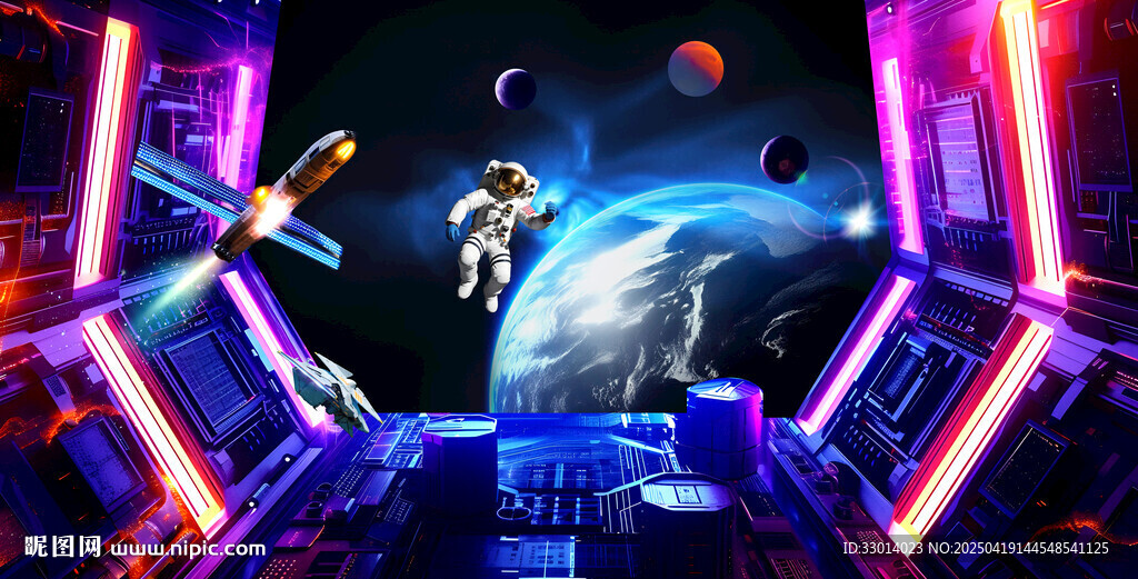 太空舱空间站
