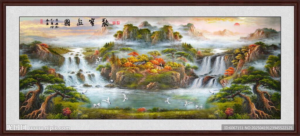 聚宝盆风水画