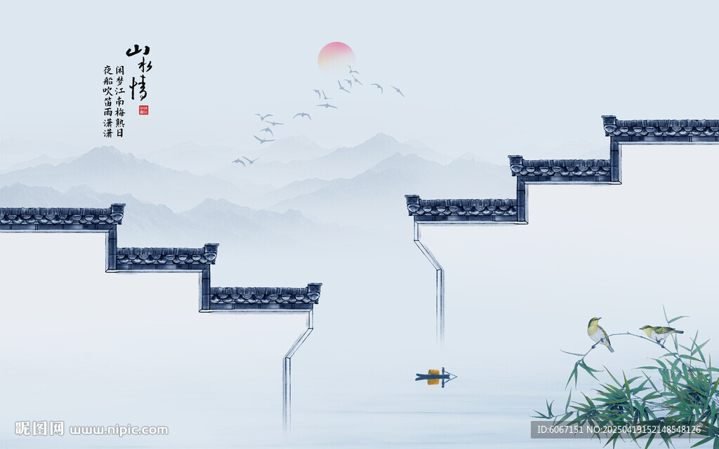 新中式水墨江南背景墙壁画
