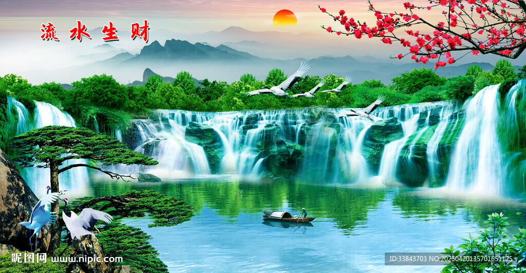 山水风景画