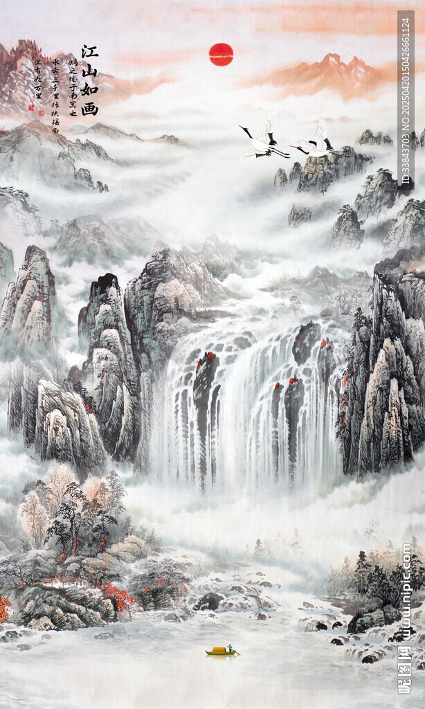 竖幅山水画