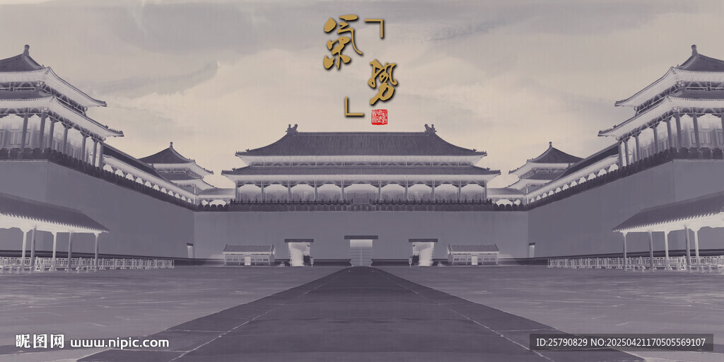 故宫午门故宫