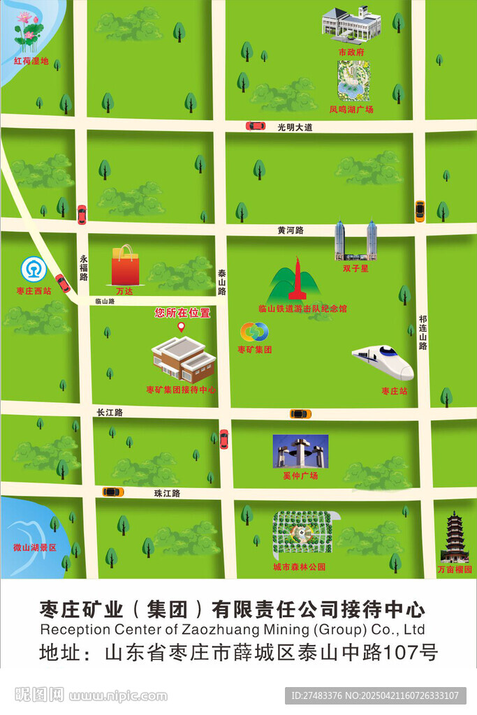 城市公园布局平面图