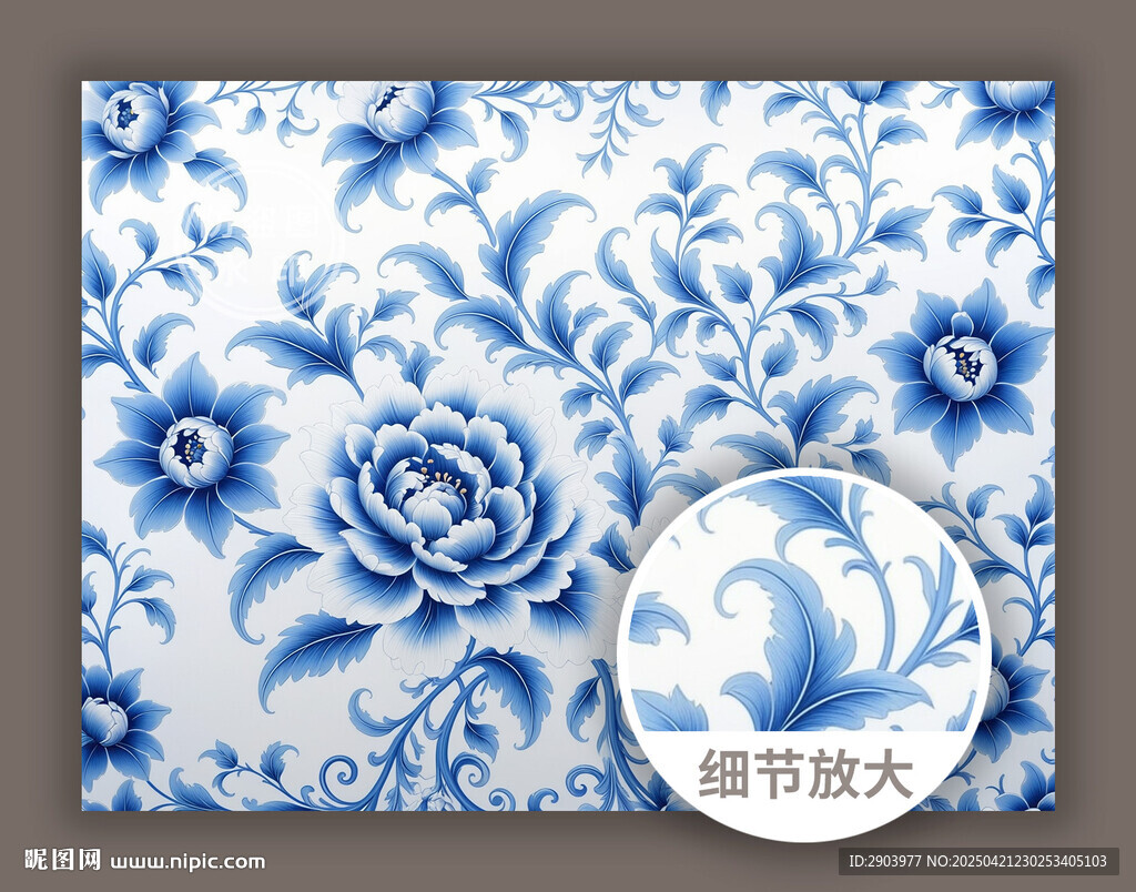中式古典传统青花素雅图案