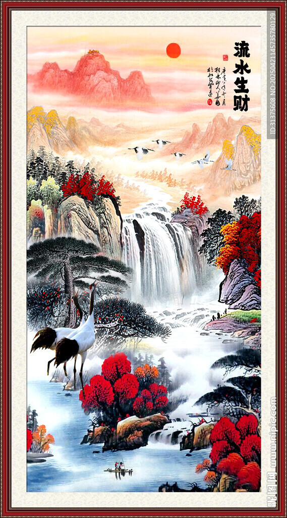 国画山水